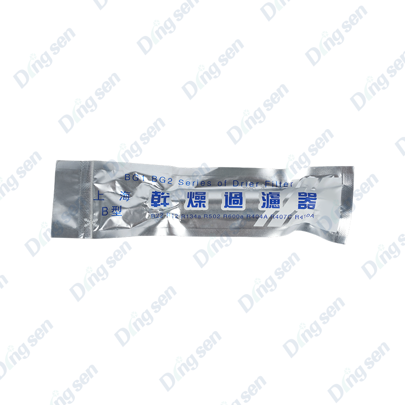 Kobber tørre filter